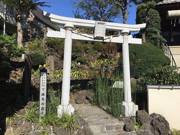 下練馬の富士塚 鳥居