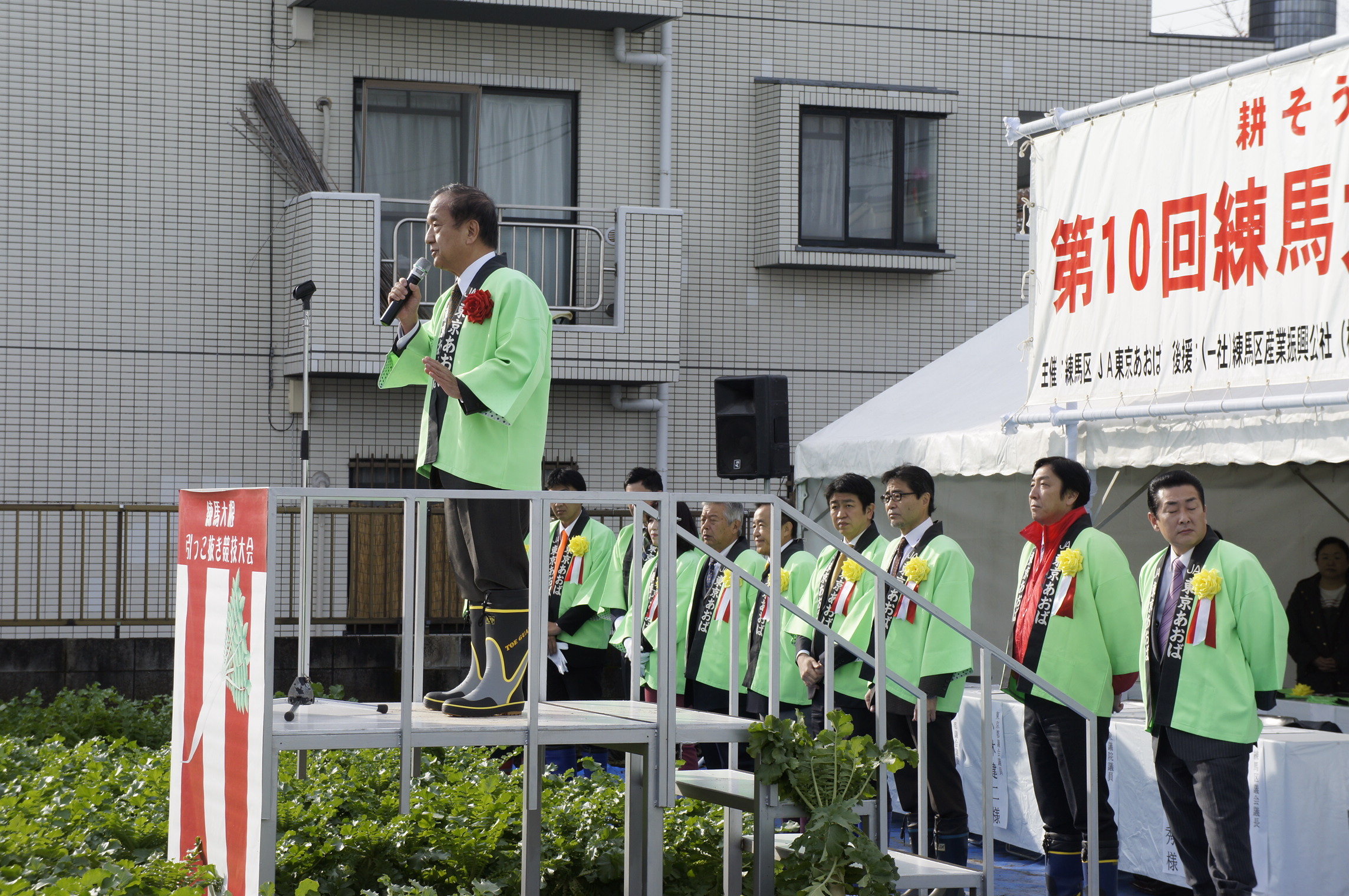 前川区長の挨拶