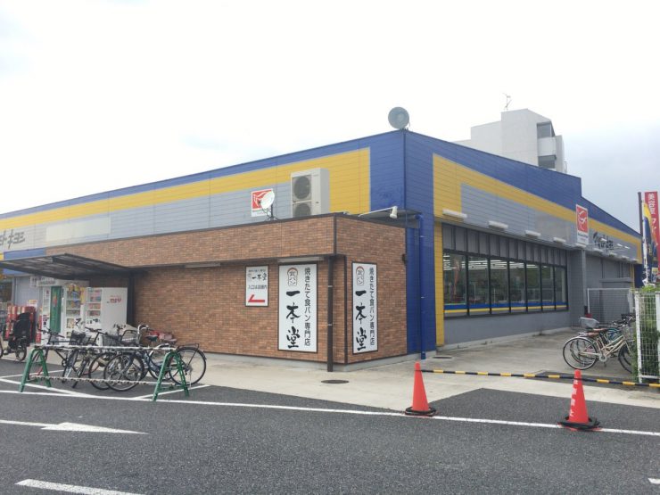 マツモトキヨシ練馬春日町店 外観