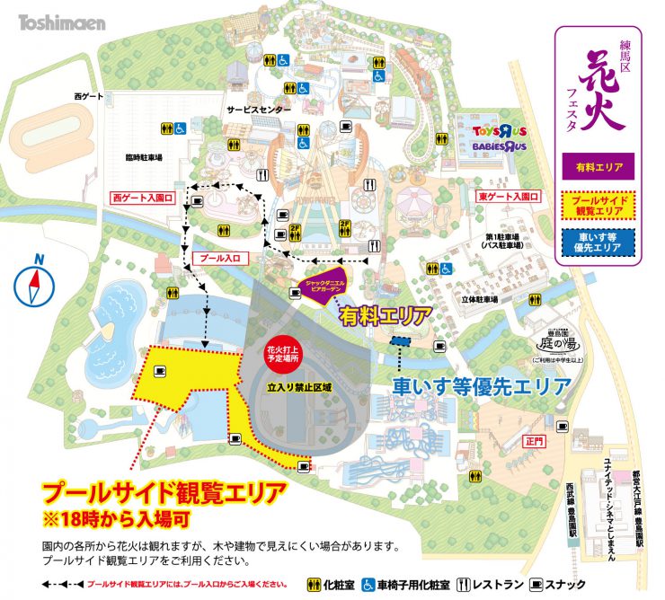 2018花火フェスタMAP