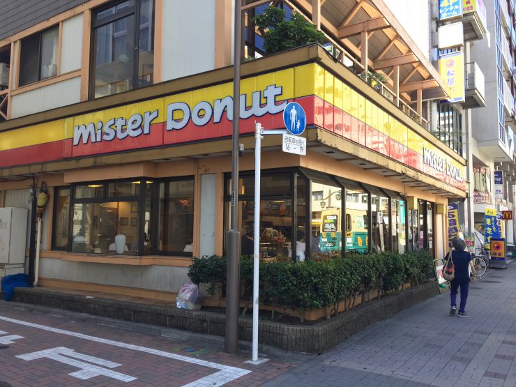 ミスド閉店-2