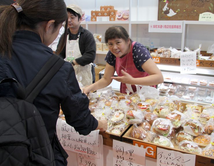 練馬産業見本市 マザーグース