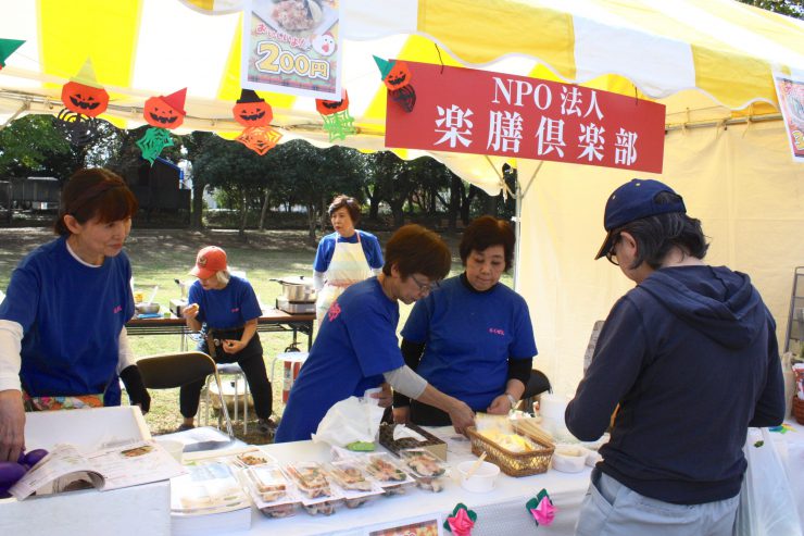 楽膳倶楽部 ブース