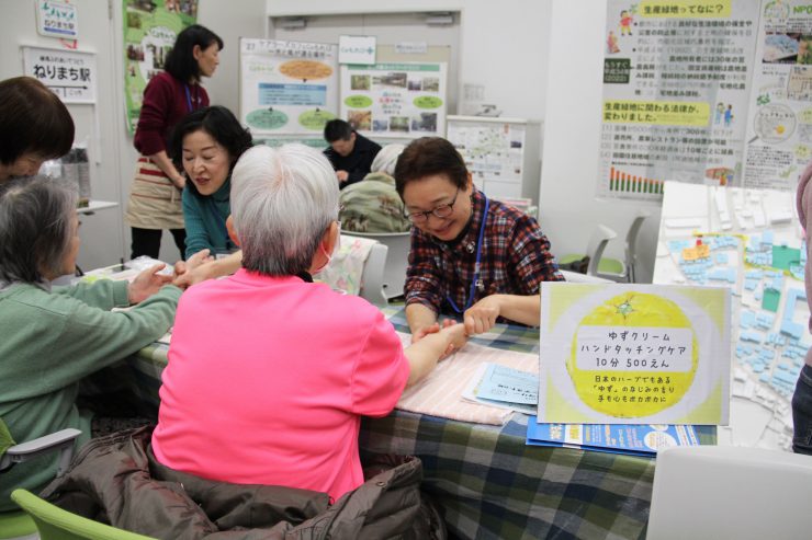 つなフェス（めばえ）