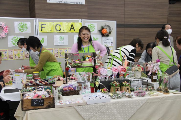 つなフェス（FCA）