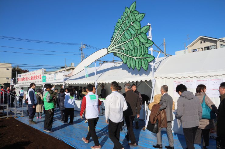 練馬大根引っこ抜き競技大会（主賓入場）