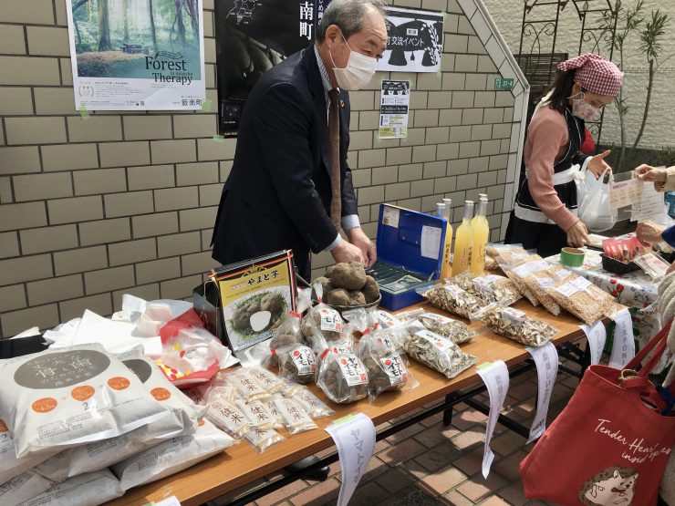 飯南町イベント（玄米）