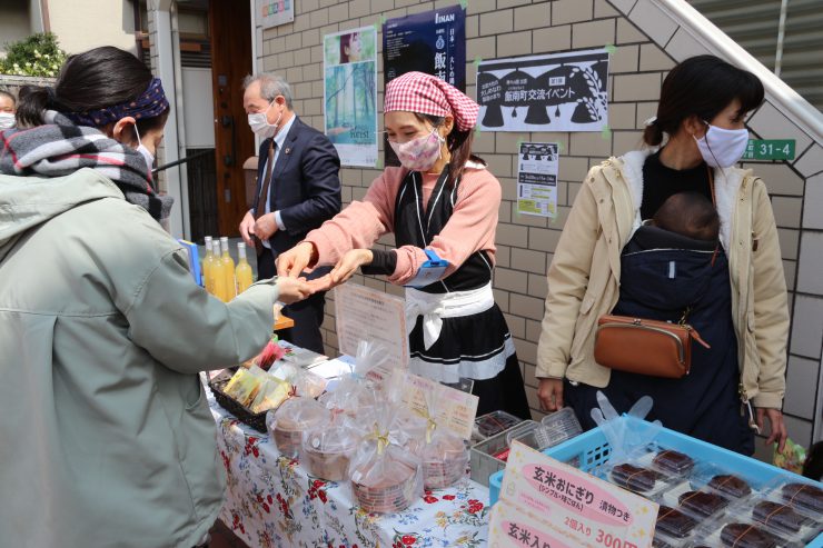 飯南町イベント（販売）