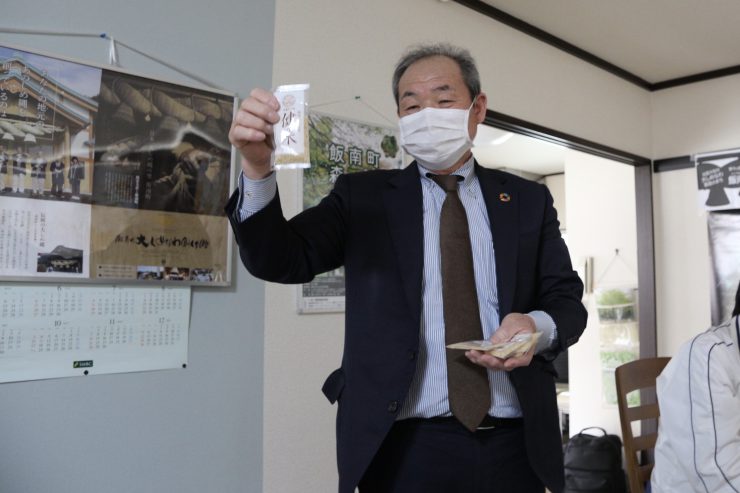 飯南町イベント（クイズ）