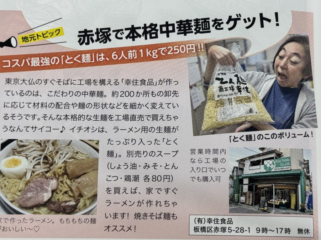 Kacce2601工場直売